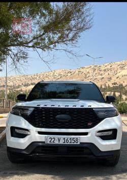 فۆرد ئێکسپلۆرەر